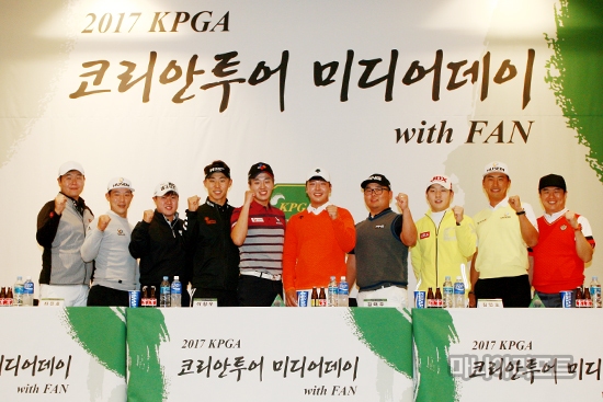 코리안투어미디어데이에함께한KPGA투어프로들.양재동=김상민기자