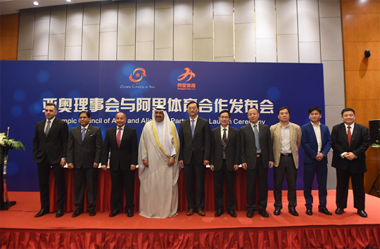 파트너십을 맺은 OCA와 알리스포츠.(사진=알리스포츠 발췌)