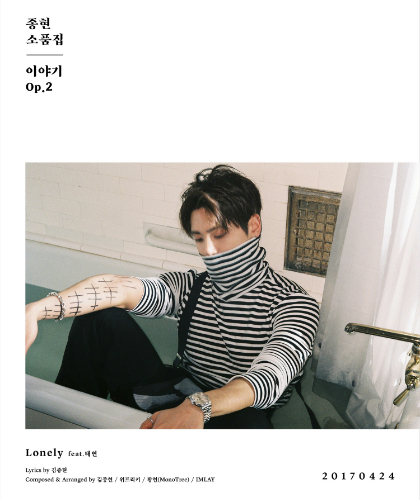 (사진=SM엔터테인먼트제공)