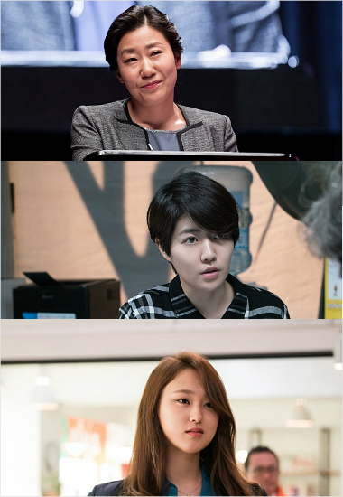 영화'특별시민'에출연한배우라미란,심은경,류혜영.(사진=쇼박스제공)