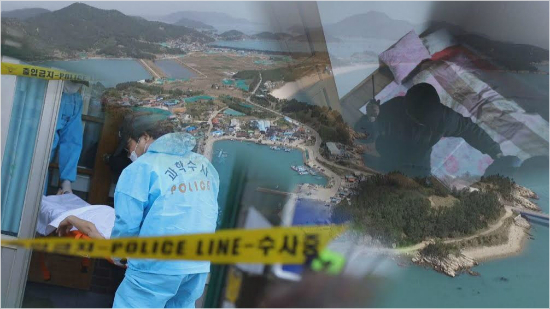 그알, 1년째 미궁 빠진 '평일도 살인사건' 추적