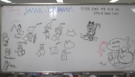 애즈원게임즈 입구에 걸린 화이트보드. 각 캐릭터에 개발자들의 애증이 담겨있는 듯 하다.