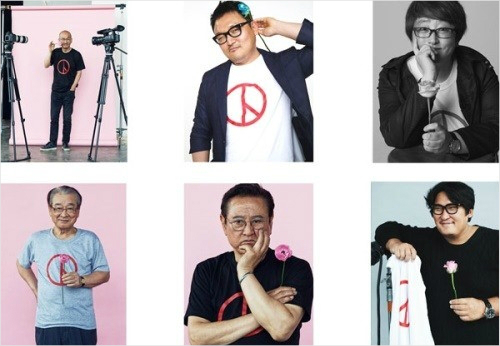 국정농단 이후 연예계, '장미 대선'을 말하다