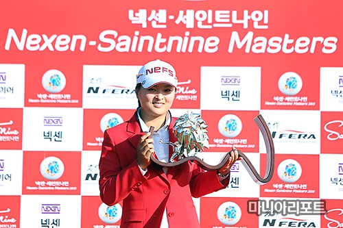 넥센세인트나인마스터스2015우승자고진영.사진=마니아리포트DB