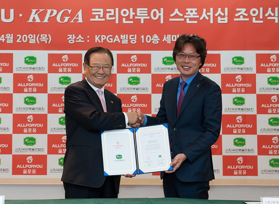 사진=KPGA