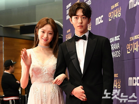 '복주녕'이 현실로… 이성경-남주혁, 열애 인정