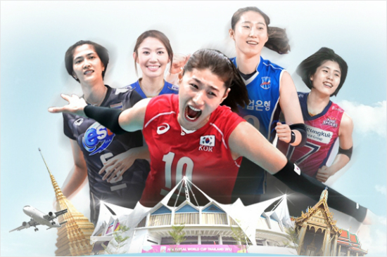 김연경, V-리그와 女배구 태국 원정 올스타전 출격
