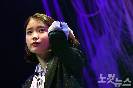 "이제 알겠다"는 아이유, "이제 어쩌나" 싶은 혁오