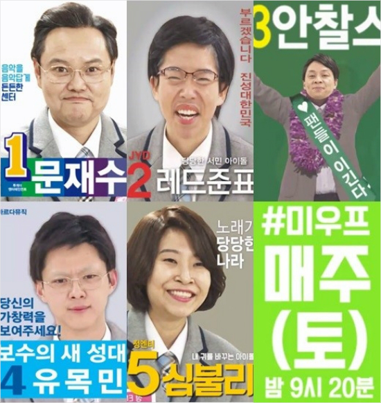 문재인-문재수 만난다