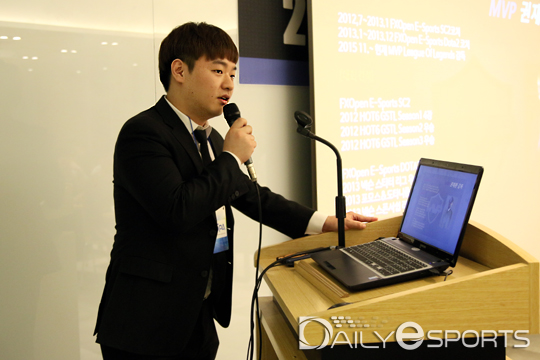 MVP 권재환 감독 "자녀 재능 있다면 프로게이머 시킬 것"