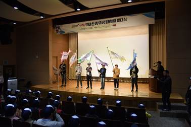 라이엇게임즈, '충무공 탐험대' 후원…28일 발대식