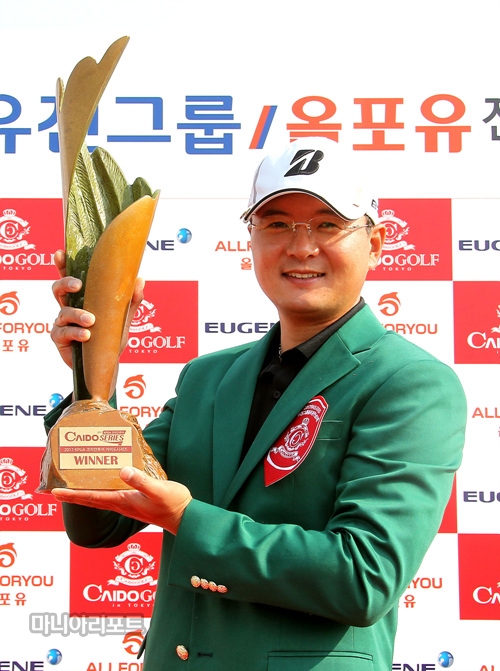 시즌두번째대회인전남오픈우승자김성용.사진=마니아리포트DB