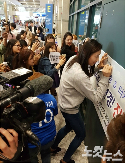 ‘배구여제’ 김연경, 귀국 후 첫 일정은 대통령 선거