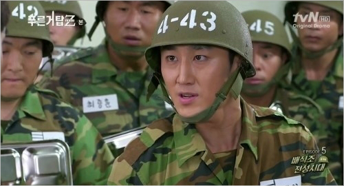 개그맨 윤진영, 배우 신수이와 오는 7월 결혼