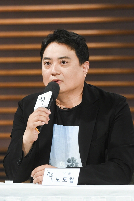 유승호 앞세운 '군주', 한국판 '왕좌의 게임' 될까