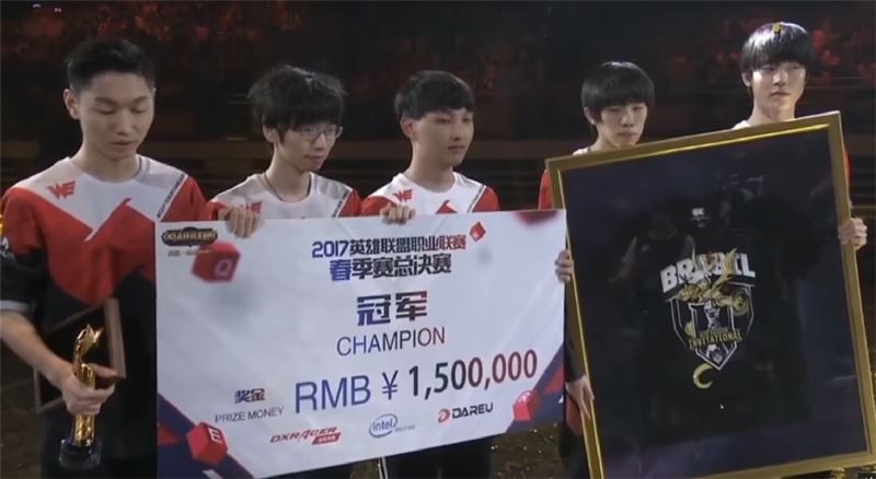 LPL 스프링에서 우승한 월드 엘리트(사진=유튜브 생중계 화면 캡처).