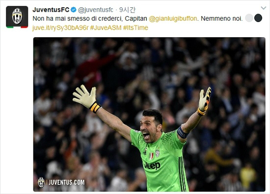 '불혹' 앞둔 부폰 "내 꿈은 끝나지 않았다"