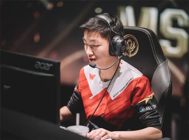 WE의 정글러 'Condi' 시앙렌지에.