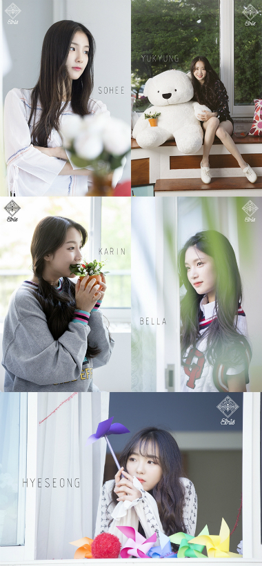 신인 걸그룹 엘리스 멤버 5人 베일 벗었다
