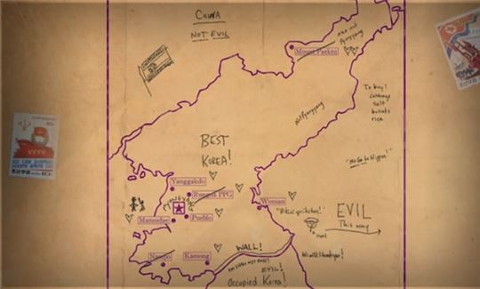 인게임 스크린샷