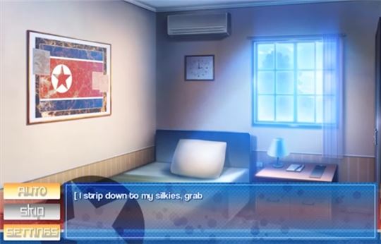 주인공의 방 안에 인공기가 장식돼 있다