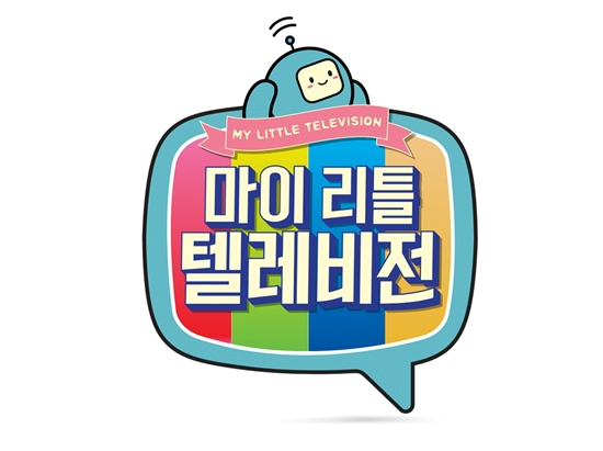 시청자들과 호흡했던 '마리텔', 30개월 대장정 마친다