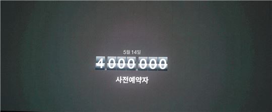 [이슈] 리니지M, 400만이 기다렸다…6월21일 출시 확정