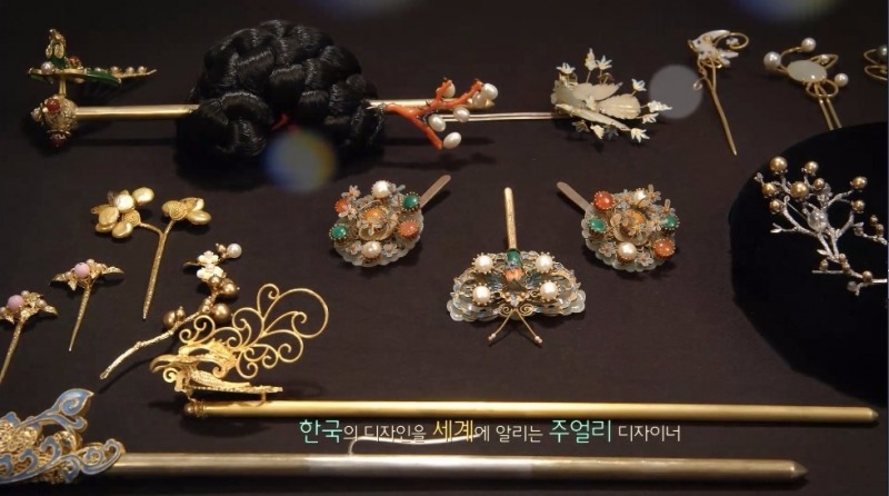 민휘아트주얼리 김민휘 작가 작품 (사진=UMAX)