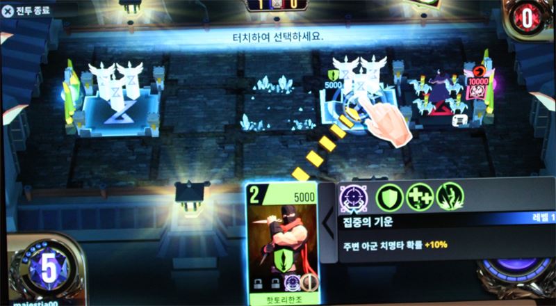 일본 캐릭터인 무사시와 한조도 게임에 등장한다.