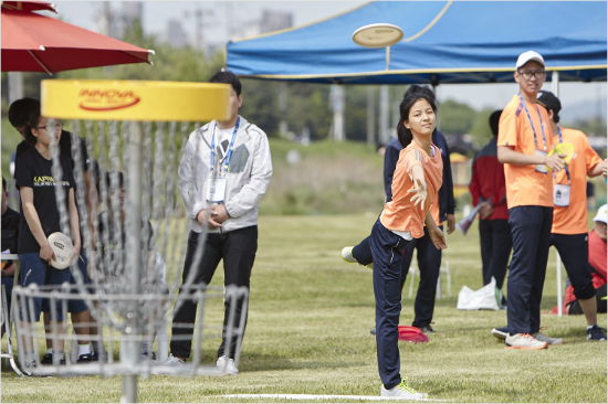 제11회 전국장애학생체육대회, 충남서 개막