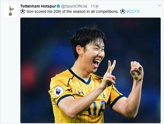 5경기 만에 터진 손흥민, 韓 축구의 새 역사!