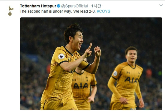 ‘마의 20골’ 넘어선 손흥민, 명실상부 한국의 '에이스'