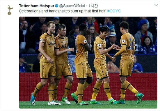 ‘마의 20골’ 넘어선 손흥민, 명실상부 한국의 '에이스'