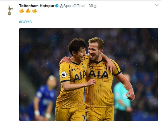 손흥민보다 잘한 건 '4골' 케인 뿐이었다