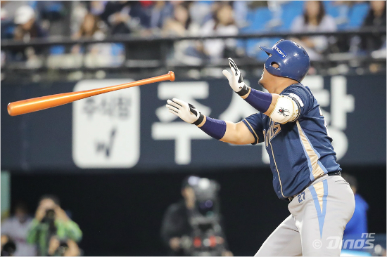 "광주 대회전? 신경 안 쓴다" 김경문의 큰 그림