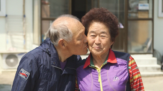 "결혼 엎고 싶었지…우리 영감 얼굴이 좀 못났거든"