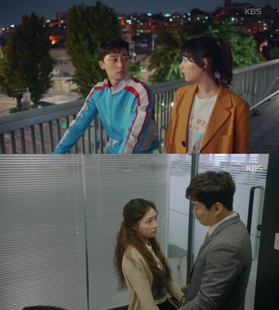 동시 출격 '쌈, 마이웨이'-'파수꾼' 첫방 어땠나