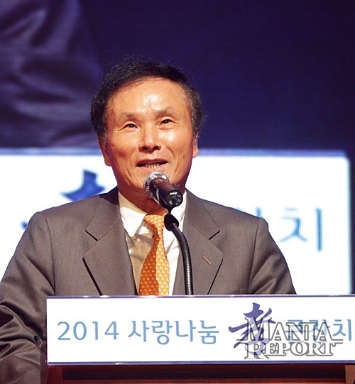 김영찬회장.사진=마니아리포트DB