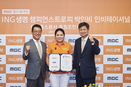 사진=브라보앤뉴제공