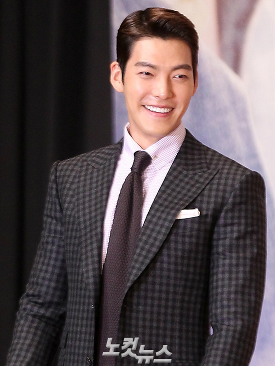 김우빈, 비인두암 진단 "다행히 치료 늦지 않은 상태"