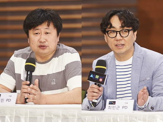'은위' 후속 '세모방', 도대체 뭐하는 방송이지?