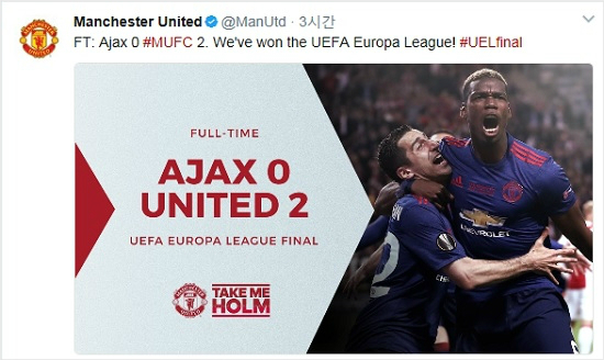 ‘1300억’ 포그바, 맨유를 챔피언스리그로 이끌다