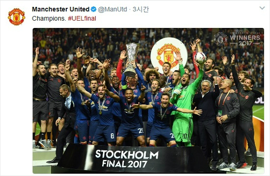 '선택'과 '집중', 무리뉴는 또 한 번 웃었다