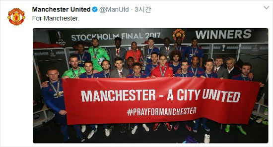 '선택'과 '집중', 무리뉴는 또 한 번 웃었다