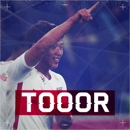 '또 터졌다' 황희찬, 2경기 연속 골…시즌 15호