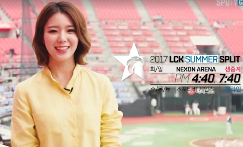 2017 롤챔스 서머에서 프리뷰와 인터뷰를 진행할 연상은 아나운서(사진=스포티비 게임즈 영상 캡처).