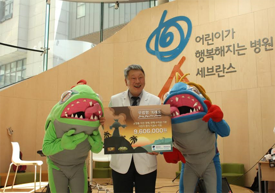 블리자드, 세브란스 어린이 병원서 '작은 콘서트' 행사 개최