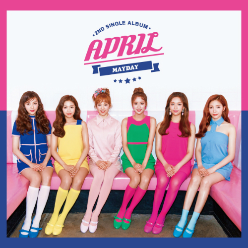 '컴백 D-DAY' 에이프릴, 사랑의 두근거림 노래