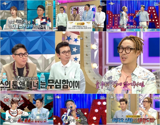 10주년 '라스', "10년 더 가늘고 길게 오래 만나요, 제발"