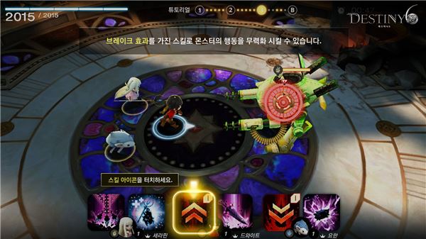 5개 세력을 배경으로 펼쳐지는 모험모드 맵.